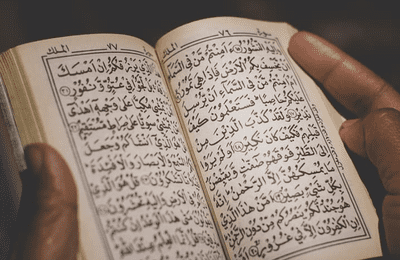 تحفيظ القرآن عبر الإنترنت (أحد المشاريع الصغيرة من المنزل)