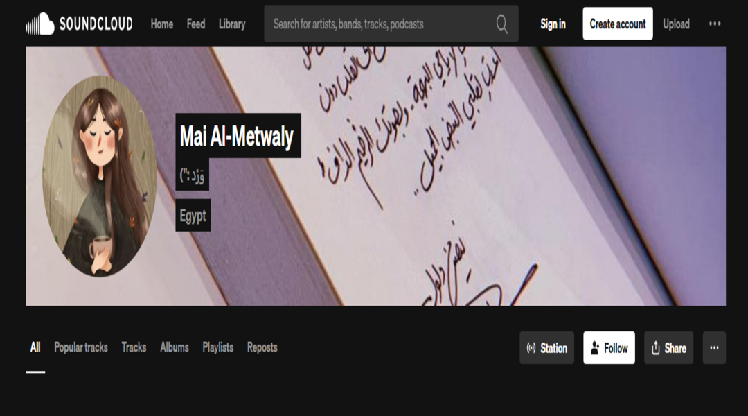 بودكاست Mai Al-Metwaly