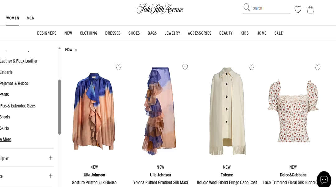 متجر saks fifth avenue