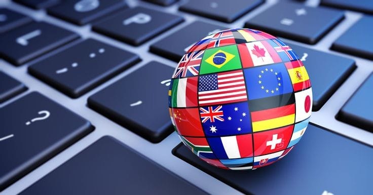 اللغة الإنجليزية