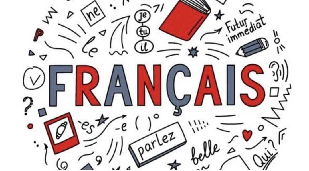 تعلم اللغة الفرنسية