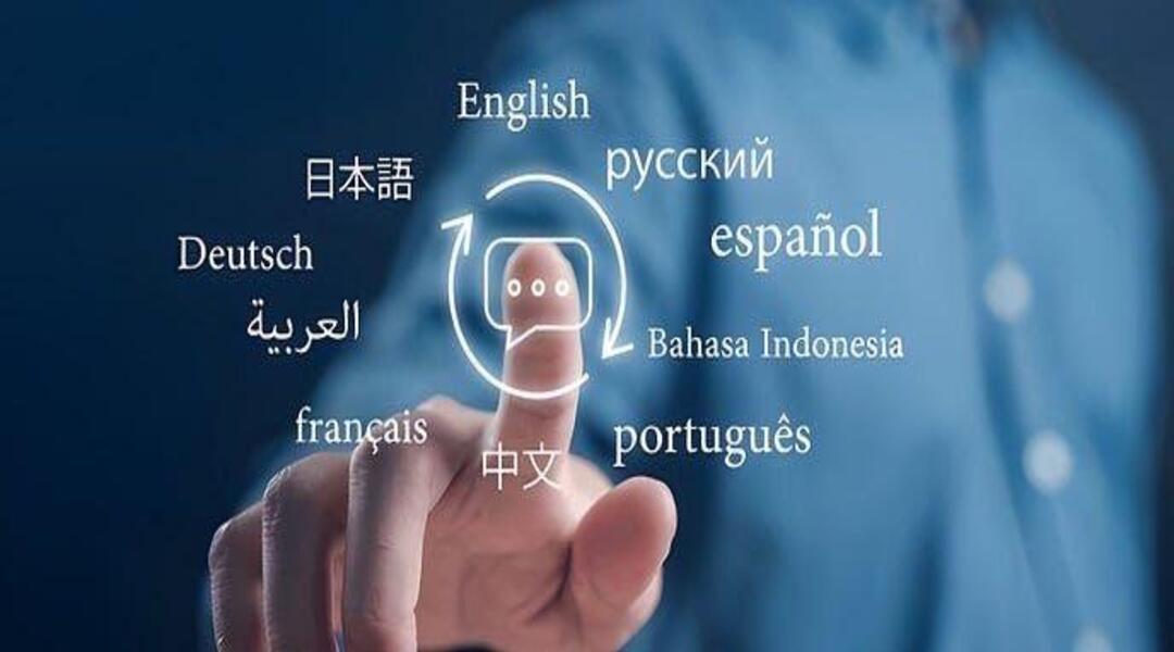 معلومات عن المعهد البريطاني