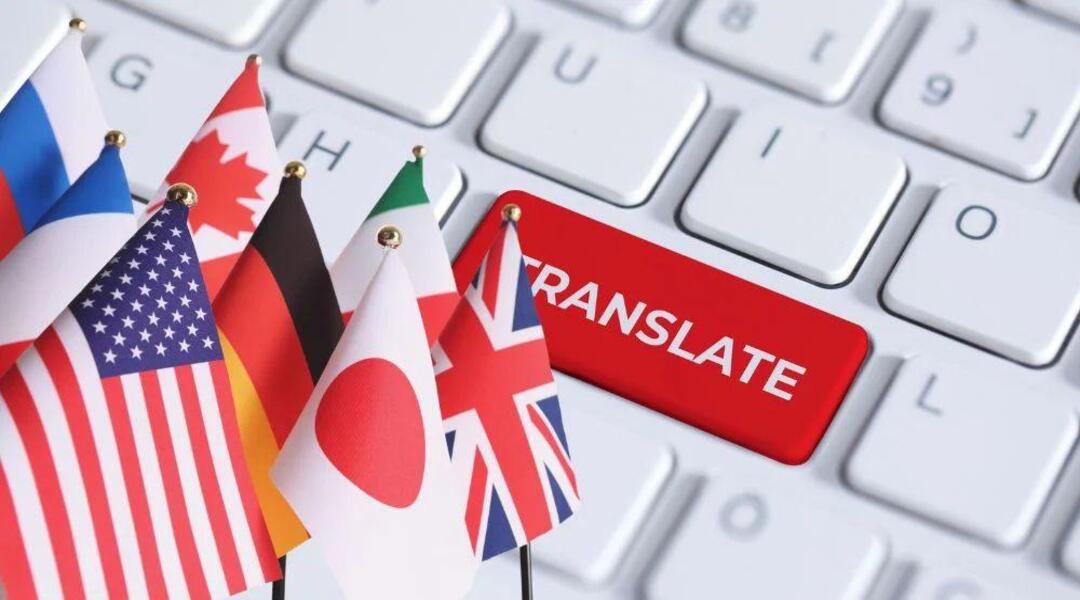 اختبار من المعهد البريطاني