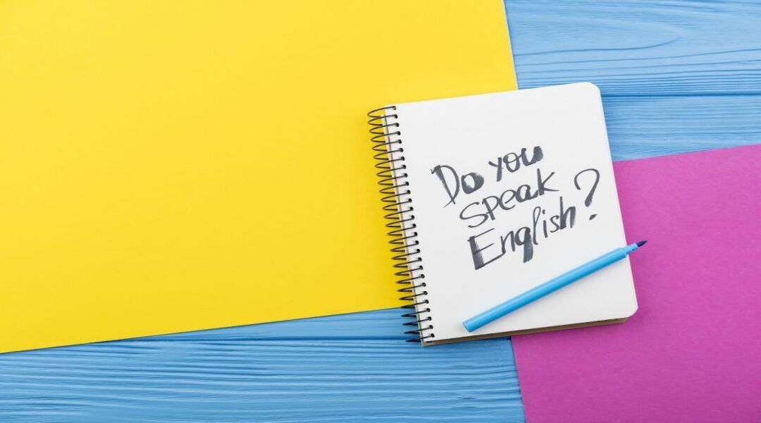 تعلم اللغة الانجليزية