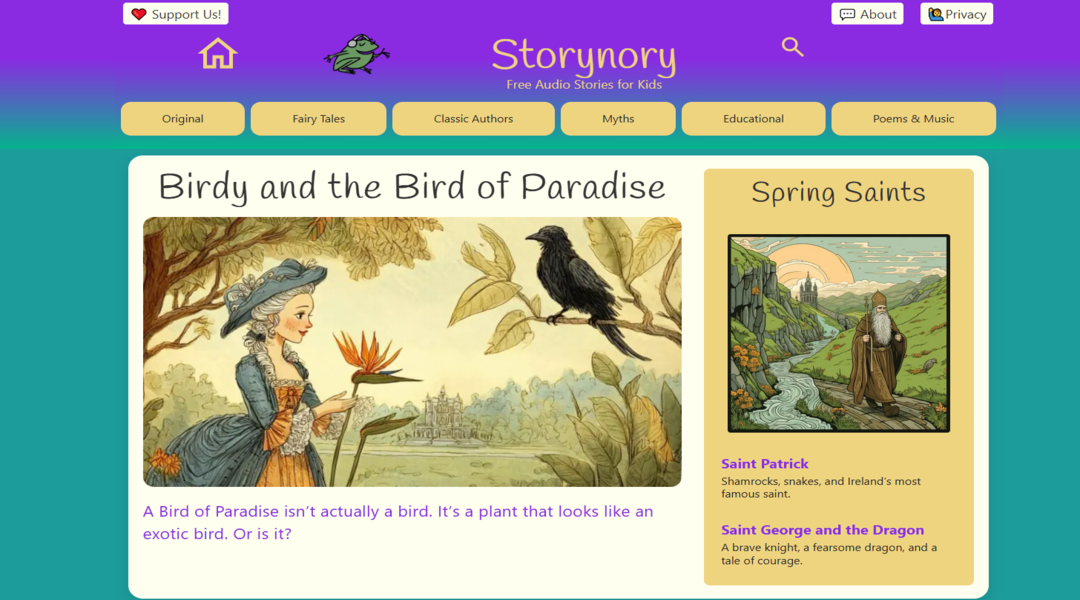 موقع ستوري نوري