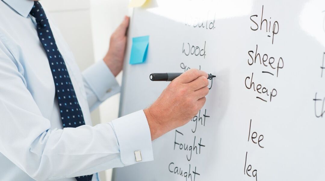 صعوبات تعلم اللغة الإنجليزية pdf