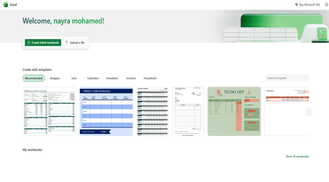 تعلم اكسل للمبتدئين