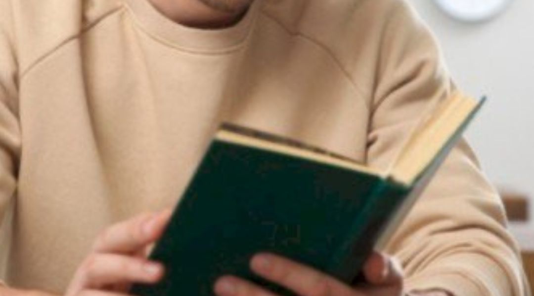 القراءة